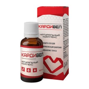 Кардивел — флакон и упаковка